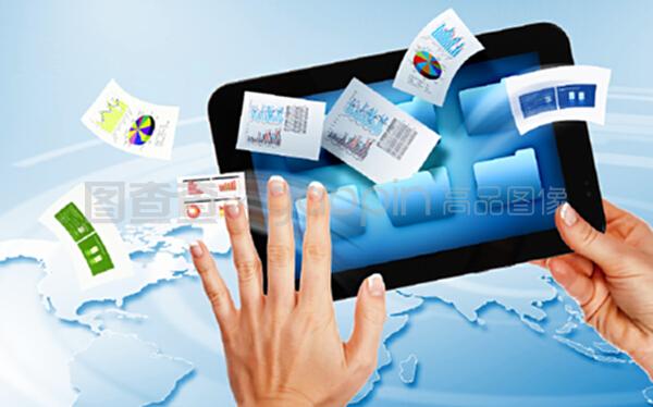 电子商务 数字化时代的商业革命